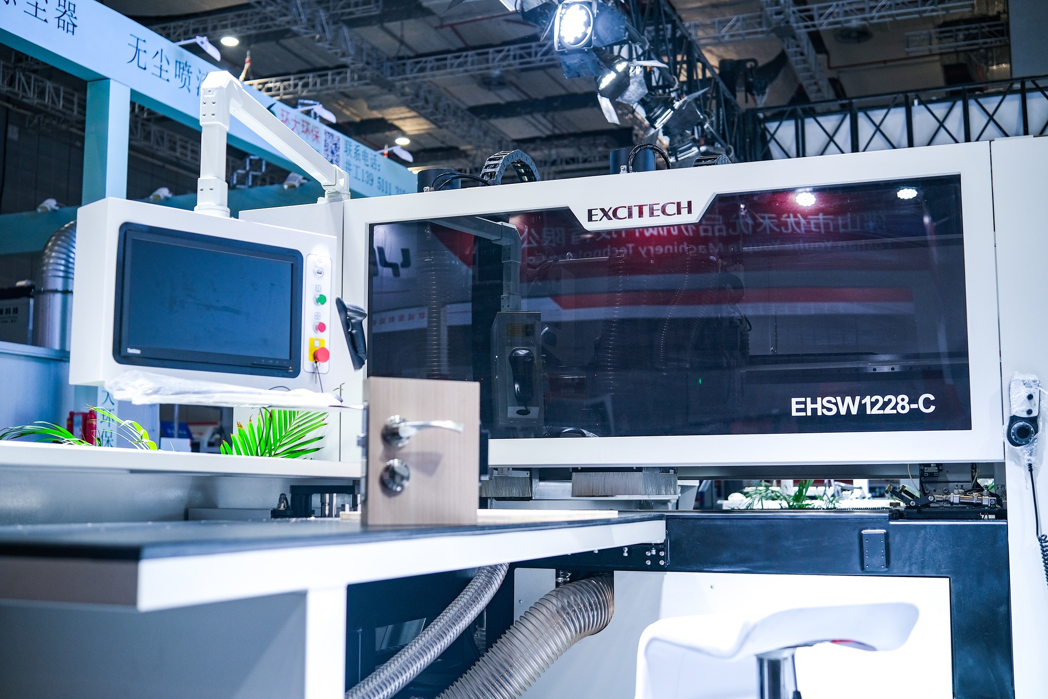 Excitech CNC Machine